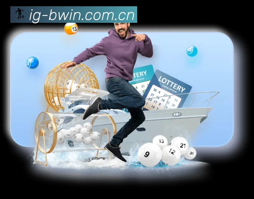 必赢体育赛事入口体系与导航结构