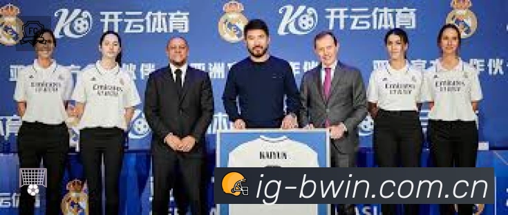 必赢体育APP 高清赛事图